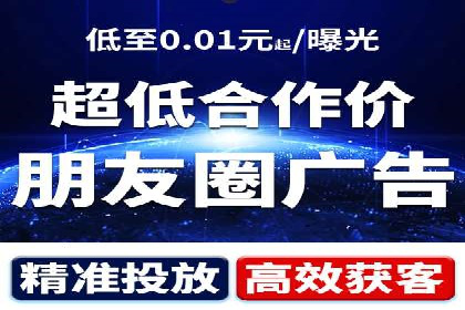 百度推广精准定位，案例深度解析