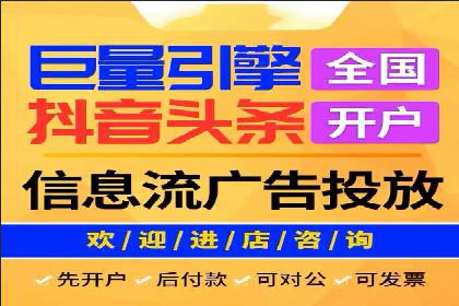 某公司sem代运营机构合作案例：业绩翻倍的秘诀